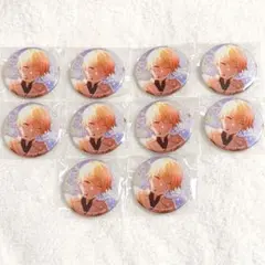 プロセカ あんスタ コラボ グリ缶 缶バッジ 司 10点セット