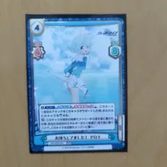 Item thumbnail for item a18e3b14-36e1-4d03-b3b6-d2bf988fd5a7