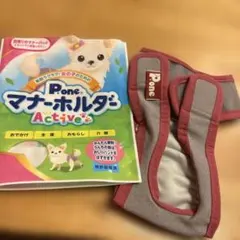 Item thumbnail for item f35a8ad2-453e-43f8-bd94-15dfbc4bdd23