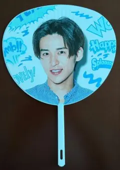 2025年最新】目黒蓮 サマパラの人気アイテム - メルカリ