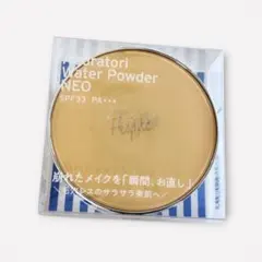 【まこ様】 あぶらとりウォーターパウダー NEOのサムネイル