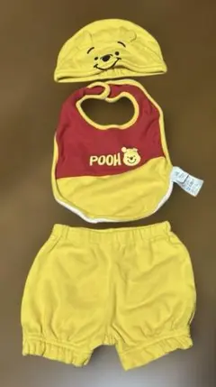 くまのプーさん　帽子　スタイ　パンツ　なりきりセット