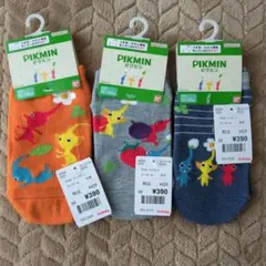 ピクミン キッズ靴下 3足セット 15-20cm