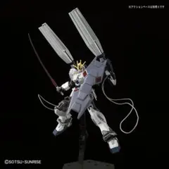 MG1/100 プレバン限定 バンシィ小説版 ナラティブガンダムC装備 完成品
