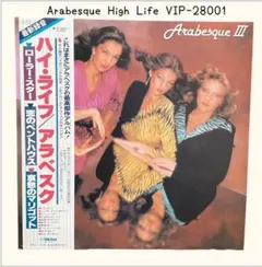 Item thumbnail for item a1b43408-bf26-4cfb-ad14-79315743d66c