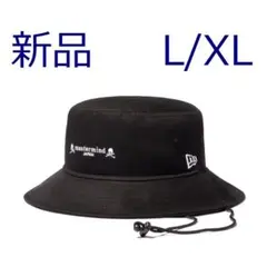 新品 アドベンチャーライト SS25 Skull Logo ブラック L/XL