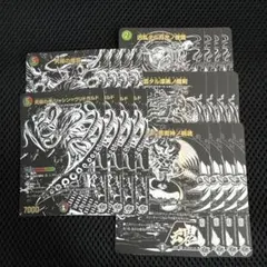 タイピー様 リクエスト 2点 まとめ商品