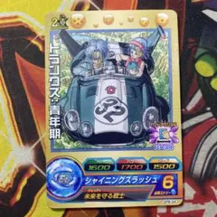 ルーニー様 リクエスト 7点 まとめ商品