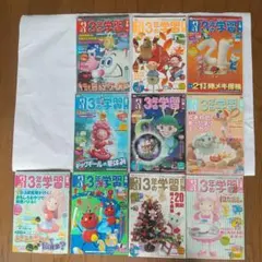 Ciel様 リクエスト 2点 まとめ商品