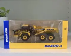 2026年最新】HM400_5の人気アイテム - メルカリ