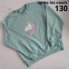 裏毛 トレーナー トップス