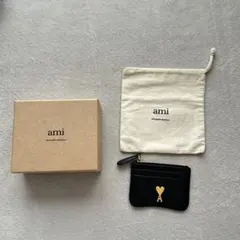 Ami Paris ショルダーバッグ グリーンカードホルダー美品5月購入 