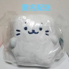 しろたん ホラーナイト くじ 特賞 BIG ゴーストたん ぬいぐるみ - メルカリ