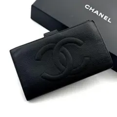 【美品✨】シャネル 長財布 ココステッチ デカココ キャビア がま口