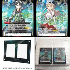 2026年最新】ヴァイス リーファ サインの人気アイテム - メルカリ