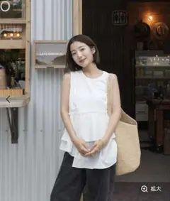 インフルエンサーyuiさんコラボ＊YUランダムペプラムノースリーブ 白