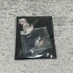 鬼滅の刃 無限城編 アクリルスタンド 不死川実弥