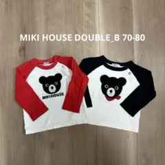 MIKIHOUSE クマ 長袖Tシャツ 2枚セット