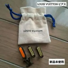2026年最新】LOUIS VUITTON メンズ ピアス(両耳用)の人気アイテム