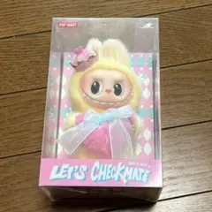 【新品未使用・正規品】POPMART LET'S CHECKMATE ラブブ