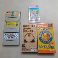 スーパーファミコン ソフト 3本セット　箱、説明書等
