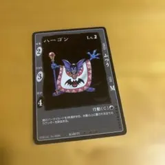 ドラゴンクエストカードゲーム　ハーゴン