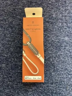 UNITED ARROWS USB-C to Lightning ケーブル