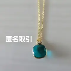 新品 ポメラート風 ネックレス ボトルデザイエメラルド カラー スモール