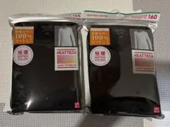 ユニクロ　キッズ　極暖　160cm