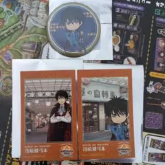 出禁のモグラ　西武園ゆうえんち　ミニキャラ缶バッジ　購入特典カード　百暗桃弓木