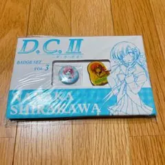 Item thumbnail for item f24cd15c-c2c6-4c49-820f-e98668913ae8