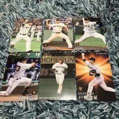 プロ野球チップス　カード