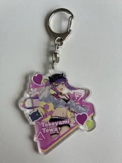 ホロライブ　常闇トワ　大当たり　ランダム　アクリルキーホルダー