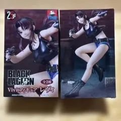 BLACK LAGOON Vivitフィギュア レヴィ2体セット