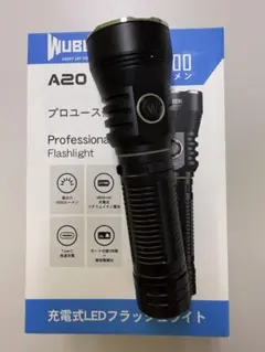 WUBEN 国内正規品 A20 USB 充電式 LEDフラッシュライト 4200 WUBEN 国内正規品 A20 USB 充電式 LEDフラッシュライト 4200 - メルカリ