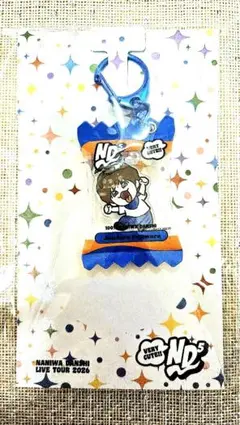 なにわ男子 藤原丈一郎 パッケージ風キーホルダー