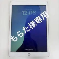 iPad 第7世代 MW752J/A 画面割れあり 管理ナンバー6852 - メルカリ