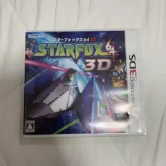 スターフォックス64 3D (NINTENDO 3DS)