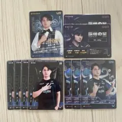 第五人格　IdentityV　REJECT　Aka　2025夏季IJLカード