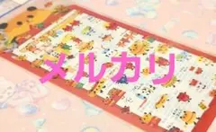 希少 レア 平成レトロシール 食べ物パンダ - メルカリ
