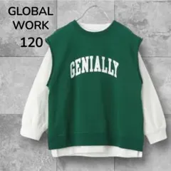 GLOBAL WORK グローバルワーク グリーン　子供服　120 長袖　新品