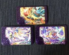ポケモンフレンダ BT1弾 ソルガレオ ルナアーラ ルカリオ 3枚組