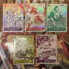 ワンピースカードゲーム 4周年記念 プロモカード 全7種コンプ オマケ