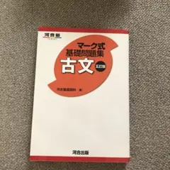 Item thumbnail for item 30339047-78e8-4625-8f5a-dc93de32d029