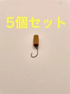 rent様 リクエスト 2点 まとめ商品