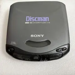 CDプレーヤー ジャンク品 42台まとめセット 2025年最新】cdプレーヤー ジャンクの人気アイテム - メルカリ