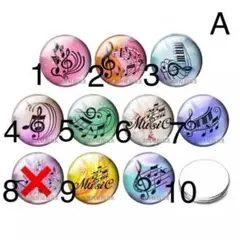 【匿名配送】カボション 30個セット アクセサリーパーツ