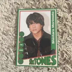 森本慎太郎 SixTONES THE VIBES オリジナルフォトカード 特典