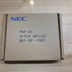 【新品未使用】NEC PM-34 NEC-PC98マウス951-9F-1003