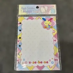 ウサハナ　サンリオ リフィル シール台紙
